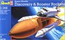 Space Shuttle Discovery + Booster Rockets (Plastic model)