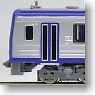 J.R. Diesel Train Type Kiha 120 (Kansai Line) (2-Car Set) (Model Train)