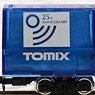 [Limited Edition] Track Creaning Car (TOMIX The 25th Anniversary Model) (Model Train)