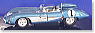 シボレーコルベット SS 1957 (ブルー) (ミニカー)