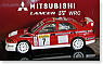 Mitsubishi Lancer Evolution VI WRC 2001 T.Makinen R.Mannisenmaki #7