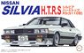 Silvia Hard Top RS (S110) (Model Car)