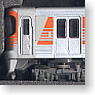 J.R. Central Series 313-8000 `Central Liner` (Add-on 3-Car Set) (Model Train)