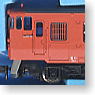 Kiha40-500 Series (for Cold Use) 4-Car Set (Model Train)