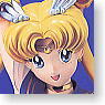 Super Sailor Moon (Completed) /Limited Edition