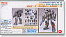 Full Armor Gundam Ver. Ka Conversion Kit for MG Gundam (Parts)