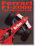 フェラーリF1-2000パーフェクトファイル (書籍)