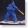 Gouf Vol.1 (Completed)