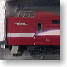Series 419 Hokuriku Line Old Color (Add-On A 3-Car Set) (Model Train)