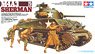 U.S.Medium Tank M4A3 Sherman 75mm Gun Late Production (Frontline Breakthrough) (Plastic model)