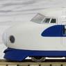 Shinkansen Series 0 (Large Windows) 18th Edition `Hikari` (Basic 8-Car Set) (Model Train)