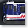 Series 115 Style Niigata Test Color Basic 4-Car Set (Painted Body Set) (Model Train)