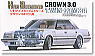 Crown 3.0 Royal Twincam G (Model Car)