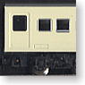 185系0番台 「踊り子」 (増結・2両セット) (鉄道模型)