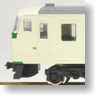 Series 185-0 `Odoriko` (5-Car Set) (Model Train)