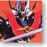 Mazinkaiser (Completed)