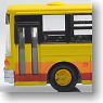 Tokachi Bus (2-Car Set) (Model Train)