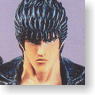 Kenshiro (Completed) /Limited Edition