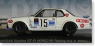 ニッサン スカイライン GT-R (KPGC10) レーシング (ホワイト/ブルー) (ミニカー)