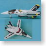 VF-1A Valkyrie (Completed)