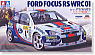 フォード フォーカス RS WRC 01 (プラモデル)