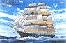大型帆船カティーサーク (プラモデル)