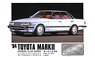 `84 Toyota Mark II Twin (Model Car)