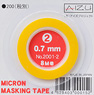 ミクロン マスキングテープ No.2 (0.7mm幅) (マスキング)