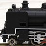 D50-140 (Nogata Engine Depot) (Model Train)