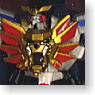 Gaogaigar Goldion Hammer (Completed)
