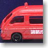 Fire Command Vehicle (Toyota Hiace Type) (Model Train)