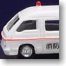 Ambulance (Toyota Hiace Type) (Model Train)