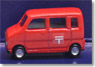 Honda Step Van Mail Coach (Model Train)