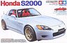 ホンダ S2000 タイプV (プラモデル)