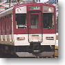Kintetsu Series 1026/1620/6620 New Color Total Set (4-Car Assemble Kit) (Model Train)