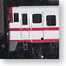 J.R. Diesel Train Series Kiha58 `Morioka Area` (4-Car Set) (Model Train)