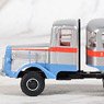[Limited Edition] Hino Trailer Bus (Tokyu Bus Style) (Model Train)