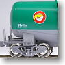 (HO) Taki43000 Japan Oil Transportation (Model Train)