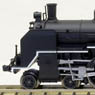 C54-3 with Rotary Spark Stoper (Model Train)