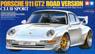 Porsche911 GT2 Road Version Club Sport (Model Car)