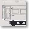 国鉄 オハユニ61 1～105 (スハユニ62) (2両セット) (未塗装組立キット) (鉄道模型)