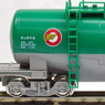タキ1000 日本石油輸送色 ENEOSマーク付き (鉄道模型)