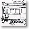 名鉄 3550系 1次車 モ3550形＋ク2550形 (2両セット) (未塗装組立キット) (鉄道模型)