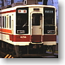 東武 6050系 トータルセット (4両・組み立てキット) (鉄道模型)