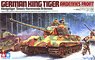 German King Tiger (Ardennes Front) (Plastic model)