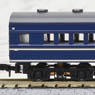 C61-11・44系客車 特急「はつかり」 (増結・2両セット) (鉄道模型)