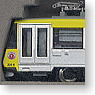 Tokyu Sereis 300 (306F Yellow) (2-Car Set) (Model Train)