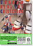 Gundam Real Toy Collection (Book)