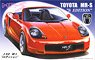 Toyota MR-S `S Edition` (Model Car)