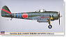 中島 キ43 一式戦闘機 隼II型 前期型 (プラモデル)
